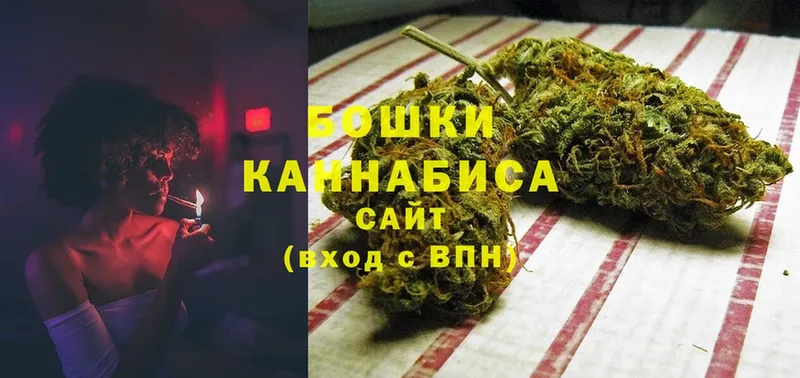 mega ссылка  Волгоград  Шишки марихуана план 